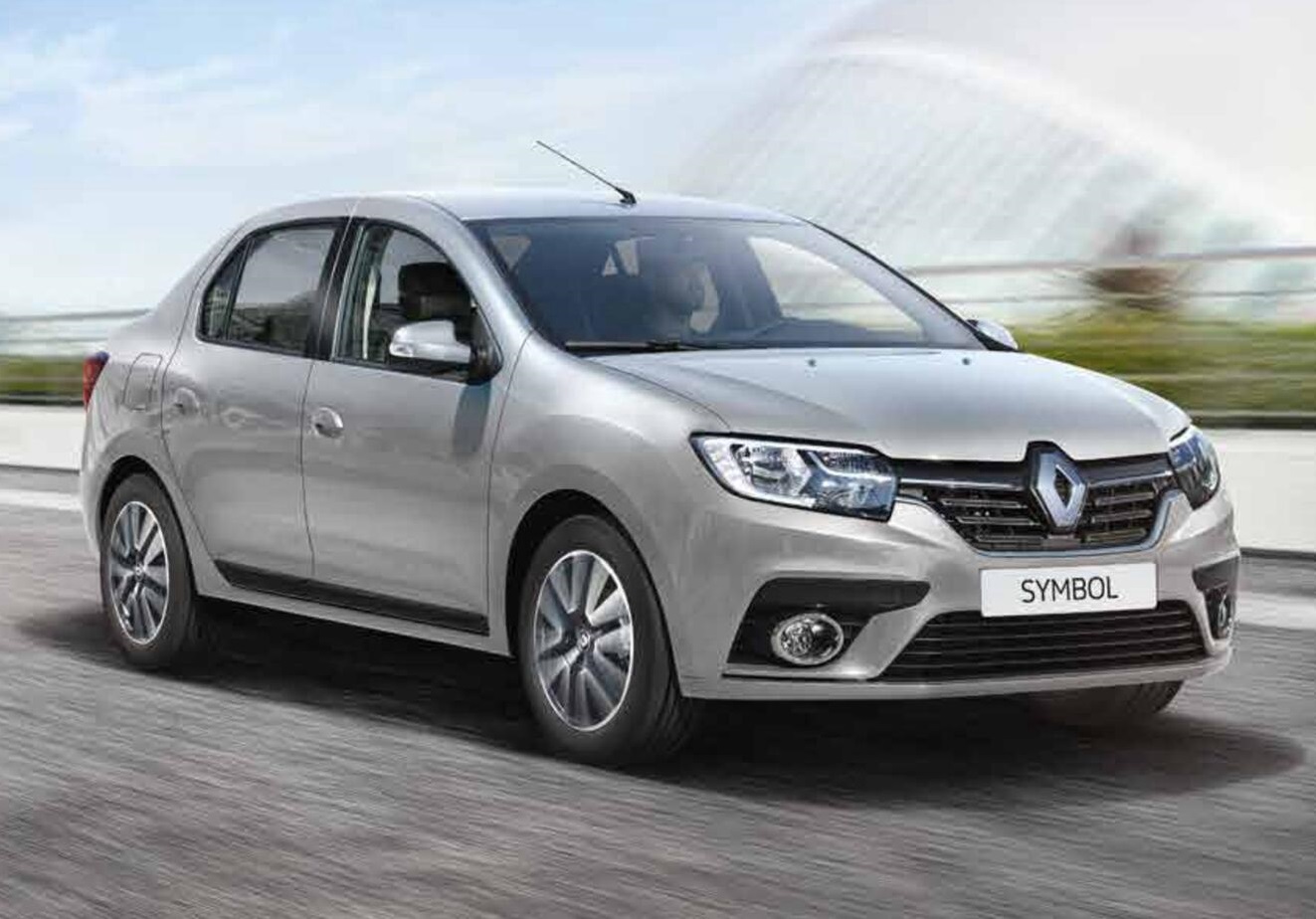 Sahilevleri Rent A Car